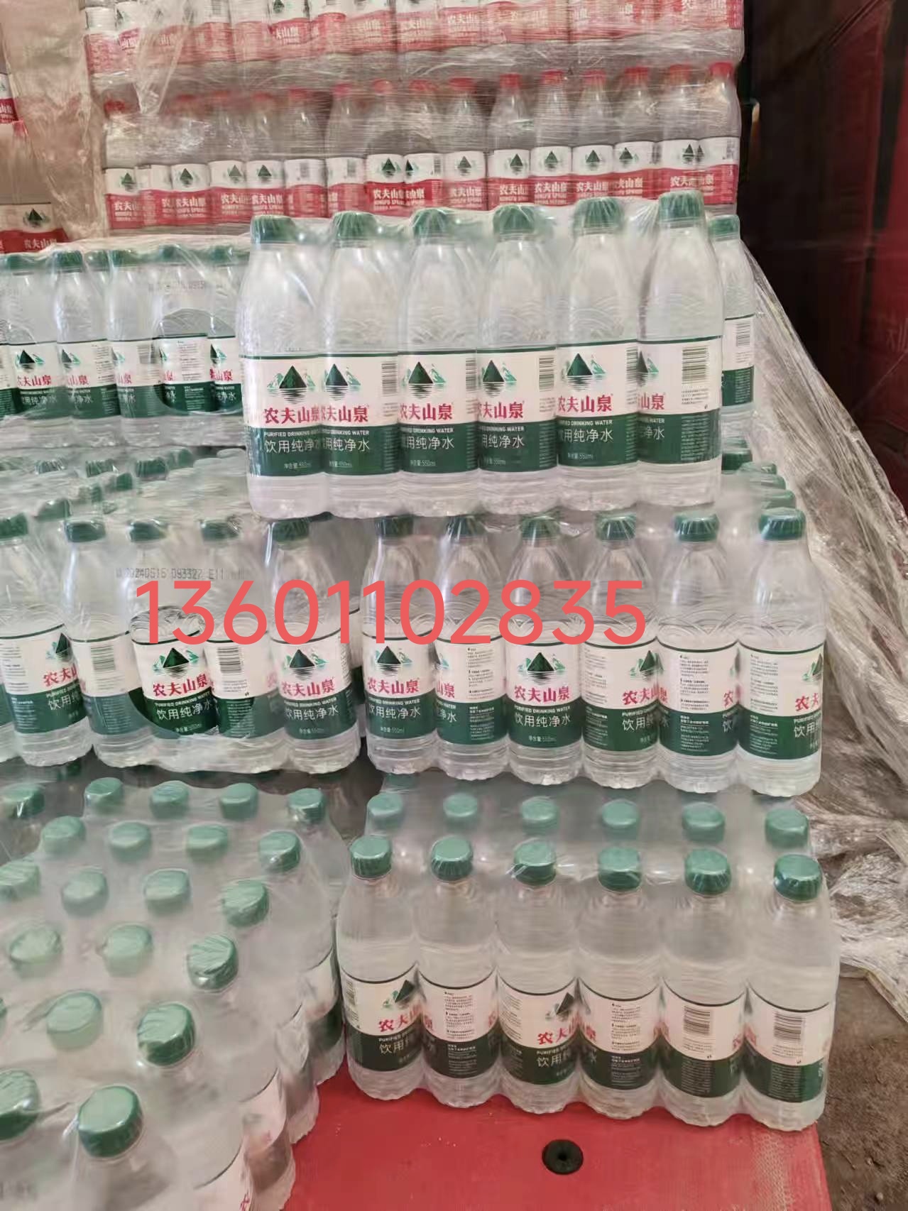 回龍觀景田桶裝水配送-桶裝水站 -桶裝水站